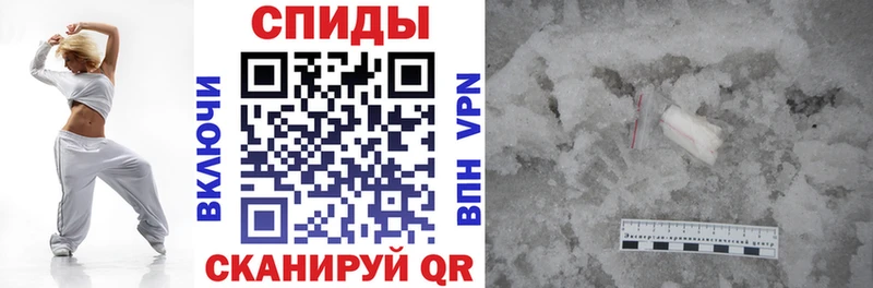 Amphetamine VHQ дарк нет официальный сайт Зея цены наркотик