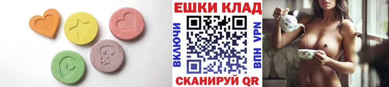 закладка  Зея  ОМГ ОМГ рабочий сайт  Экстази 280 MDMA 