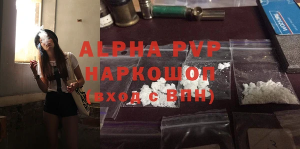 гидропоника Горнозаводск