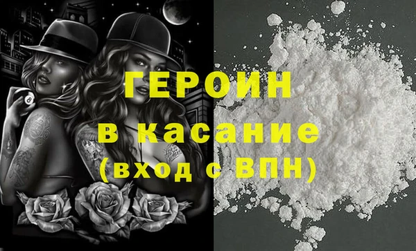 винт Вязьма