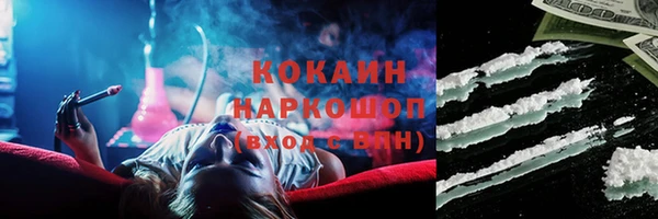 винт Вязьма