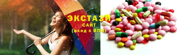 крисы Вязники