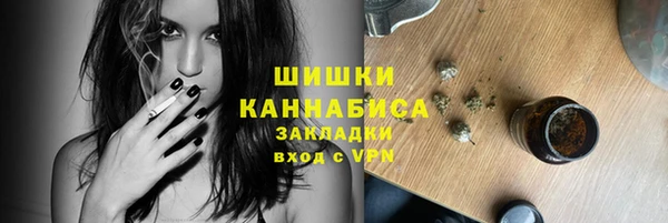 винт Вязьма