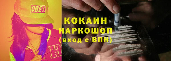 винт Вязьма