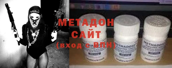 эйфоретик Горно-Алтайск