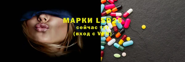 крисы Вязники
