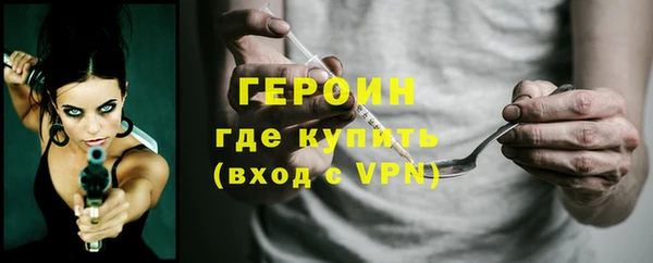 гидропоника Горнозаводск