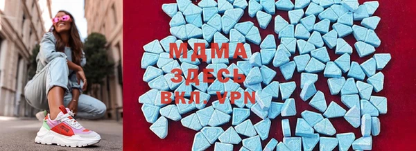 крисы Вязники