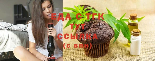 крисы Вязники
