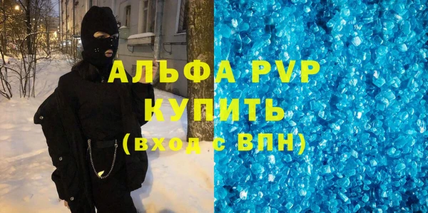 гидропоника Горнозаводск