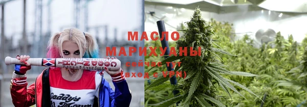 крисы Вязники